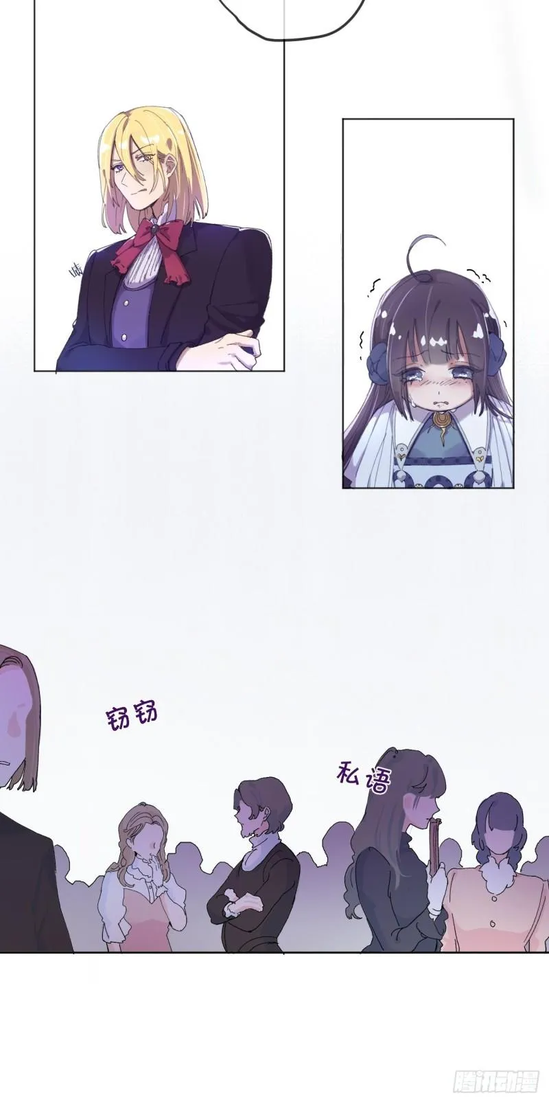 第70页