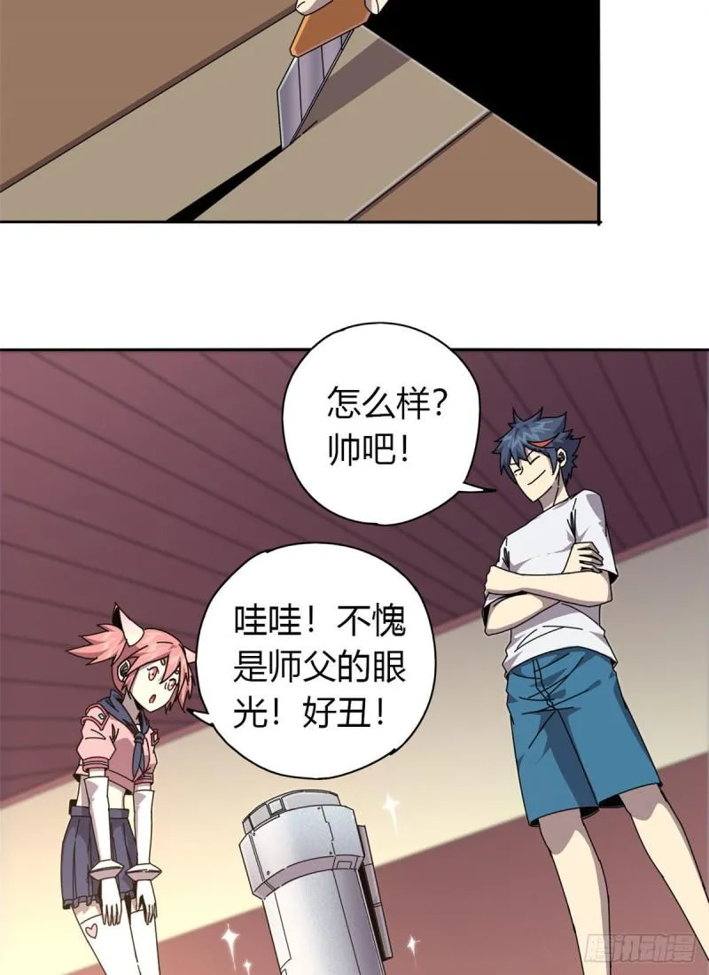 第31页