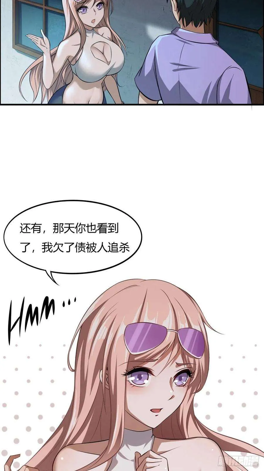 第41页