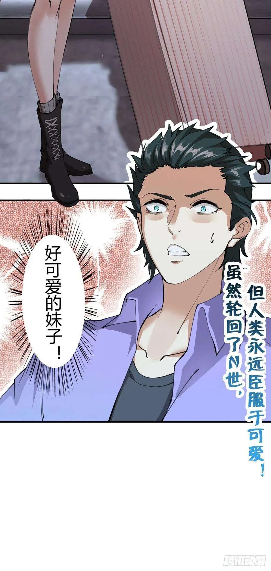 第36页