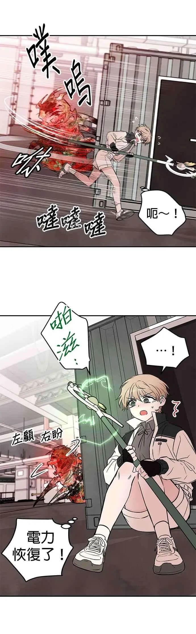 第39页