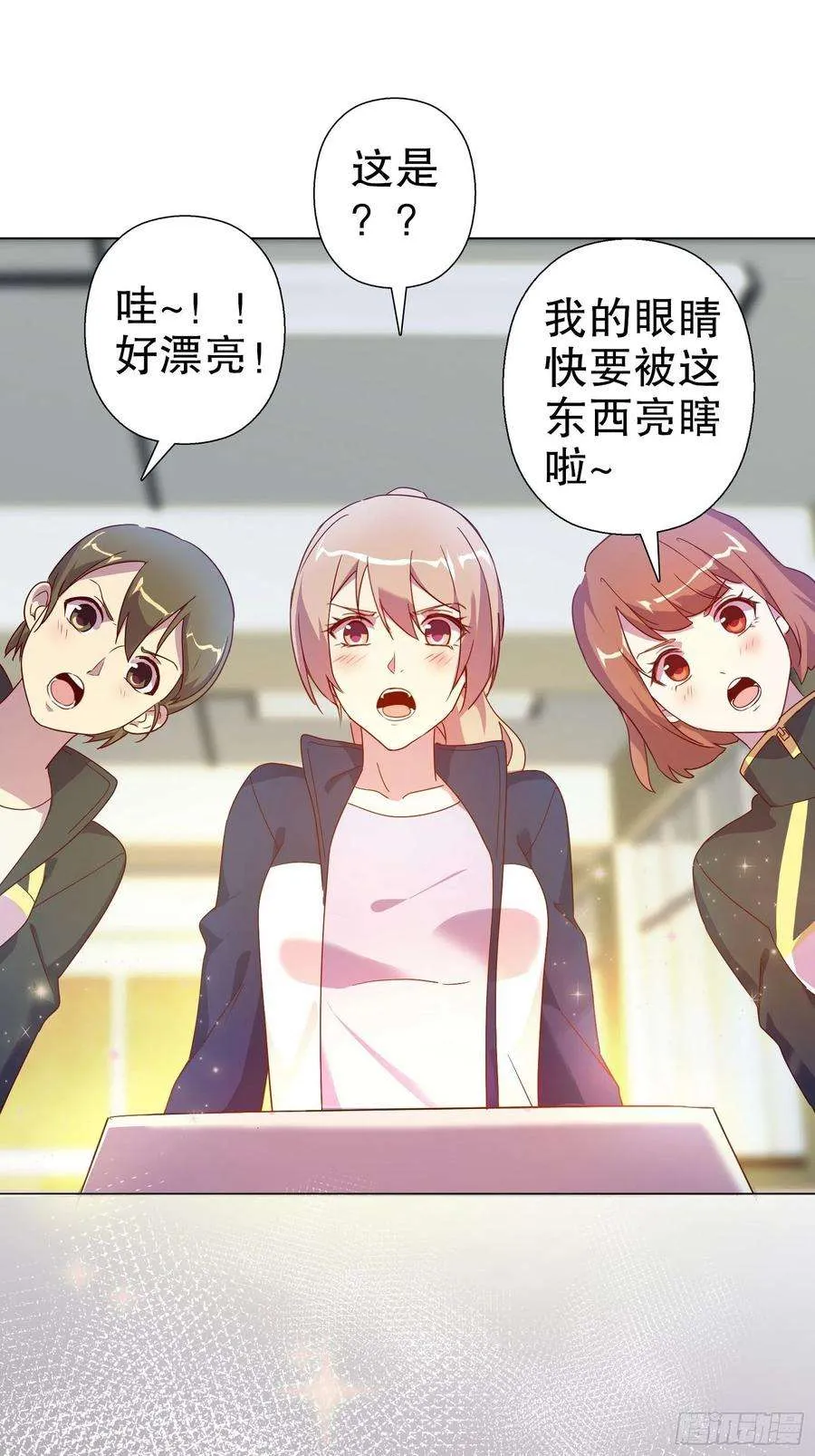 第51页