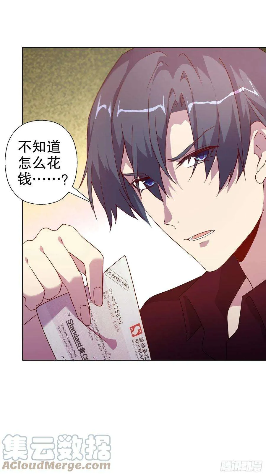 第46页