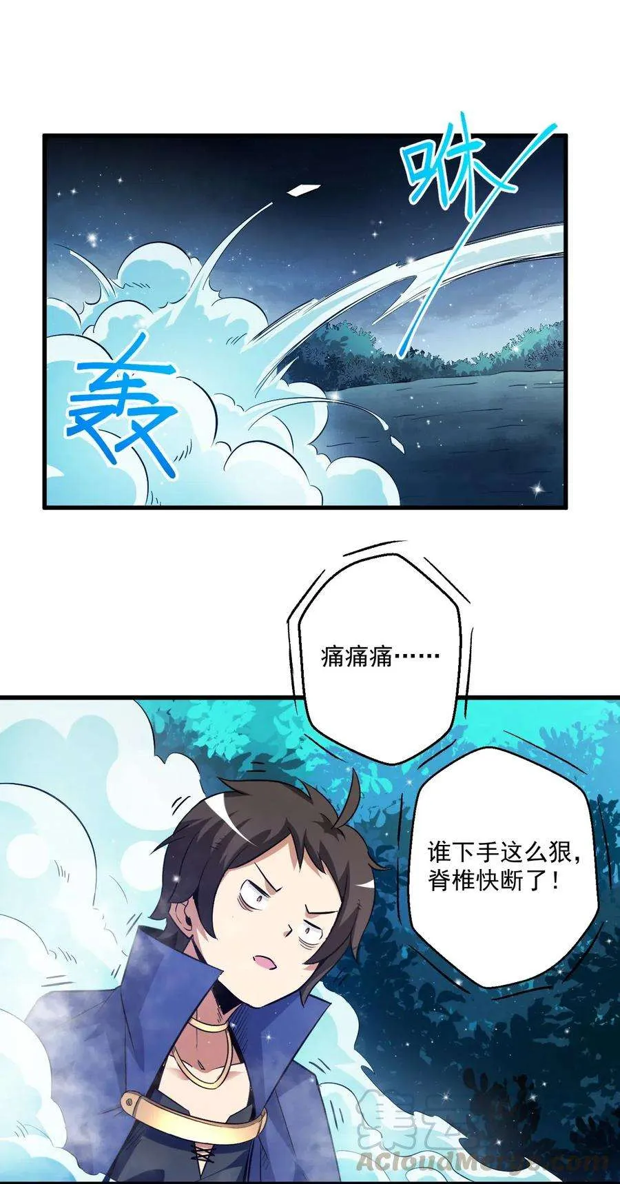 第55页