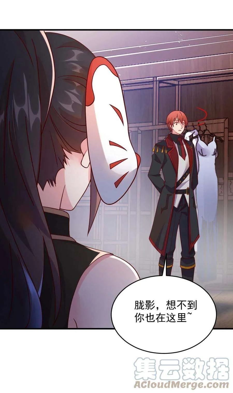第70页