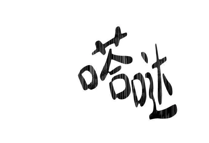 第65页