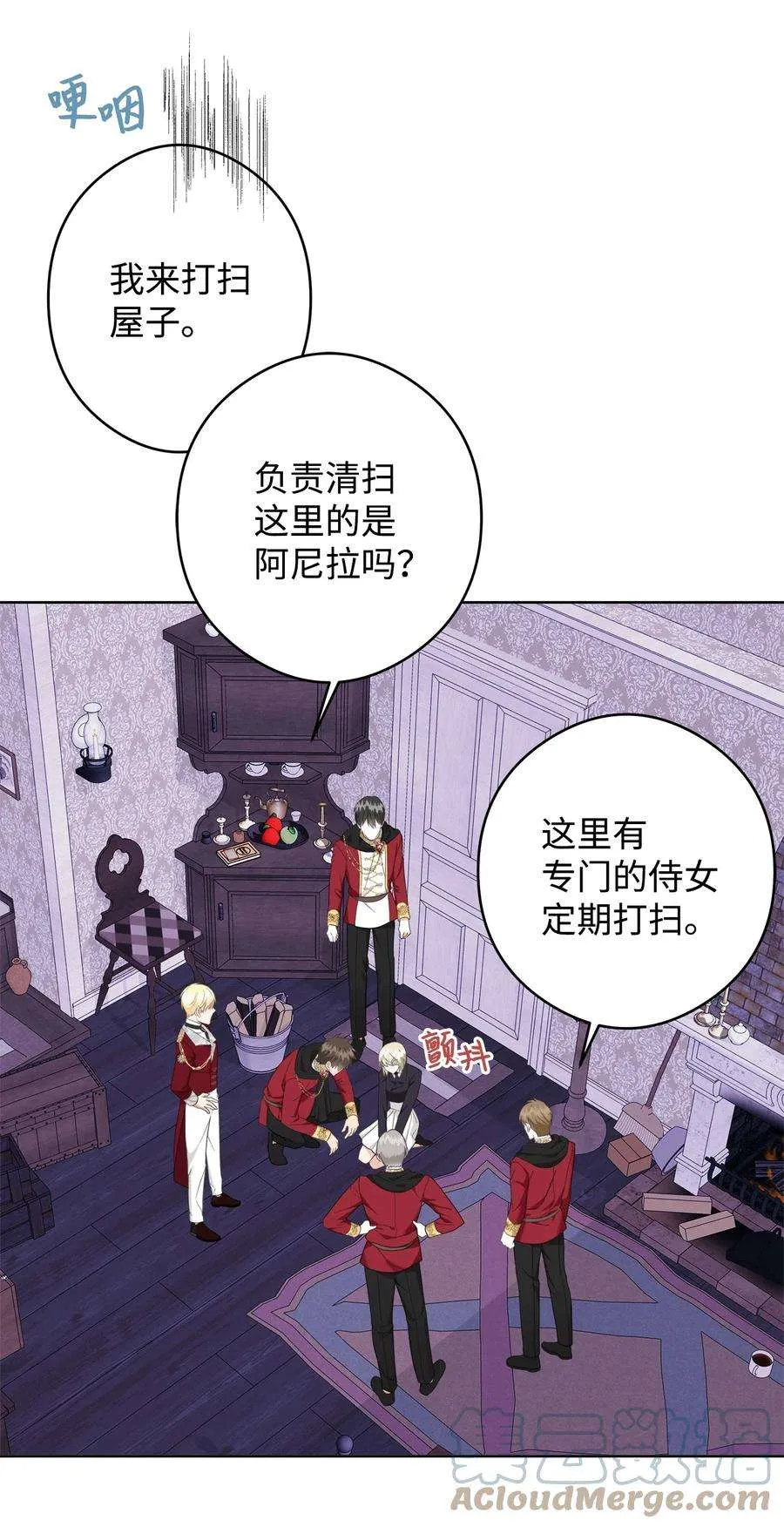第58页