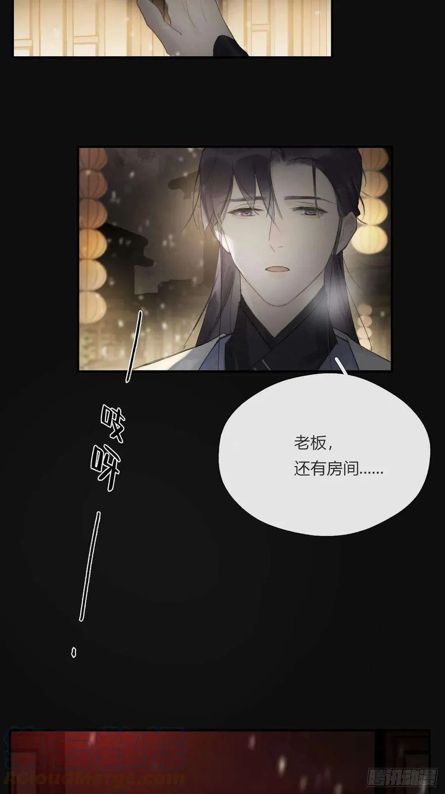 第52页
