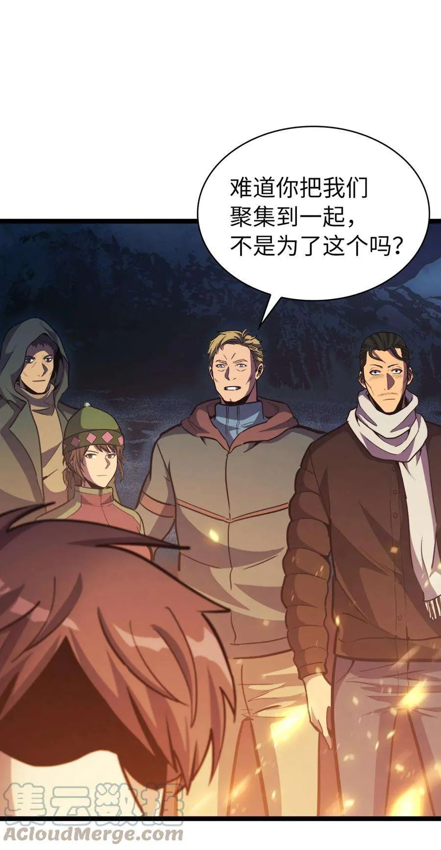 第105页