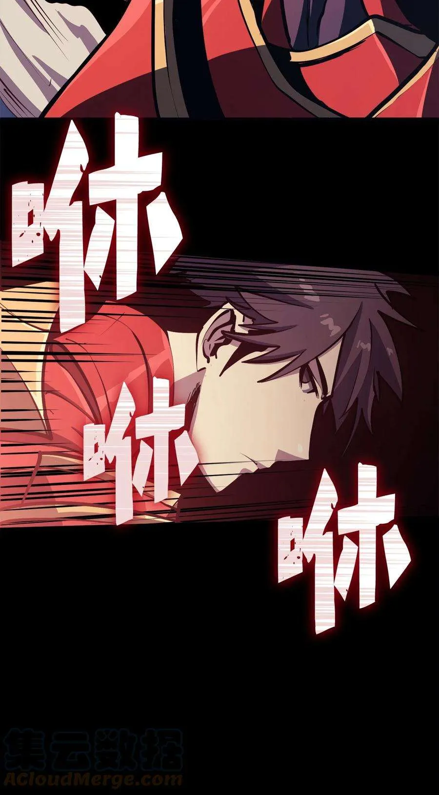 第105页
