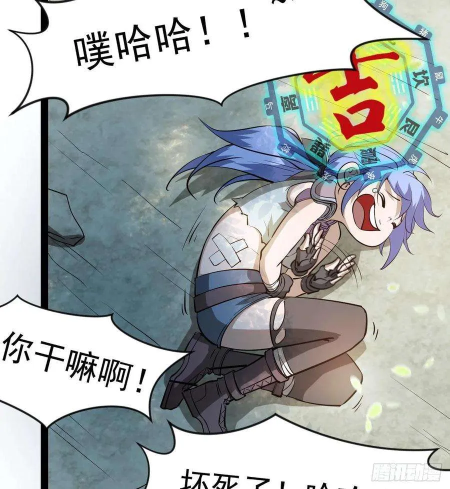 第60页