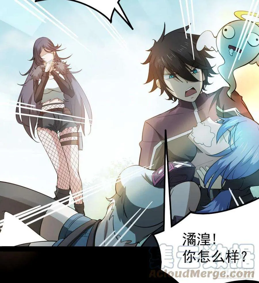 第46页