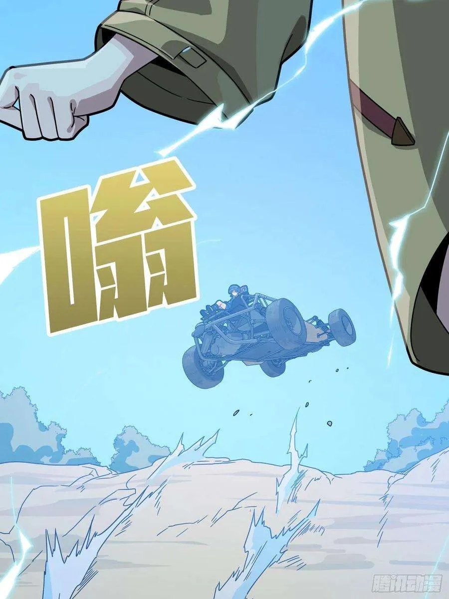 第83页