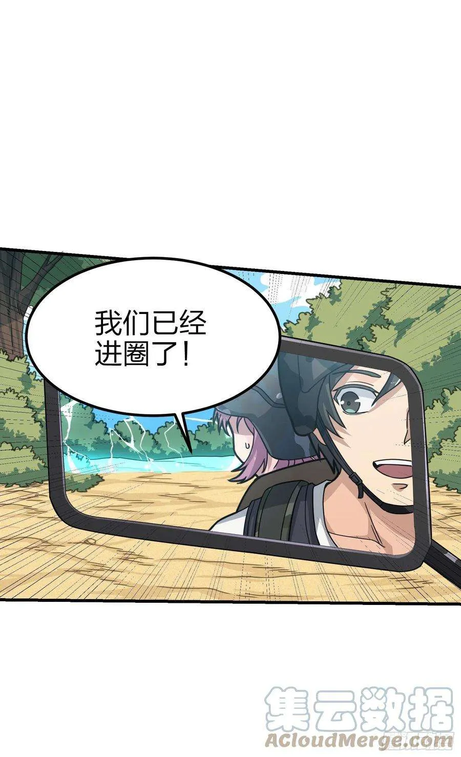 第113页