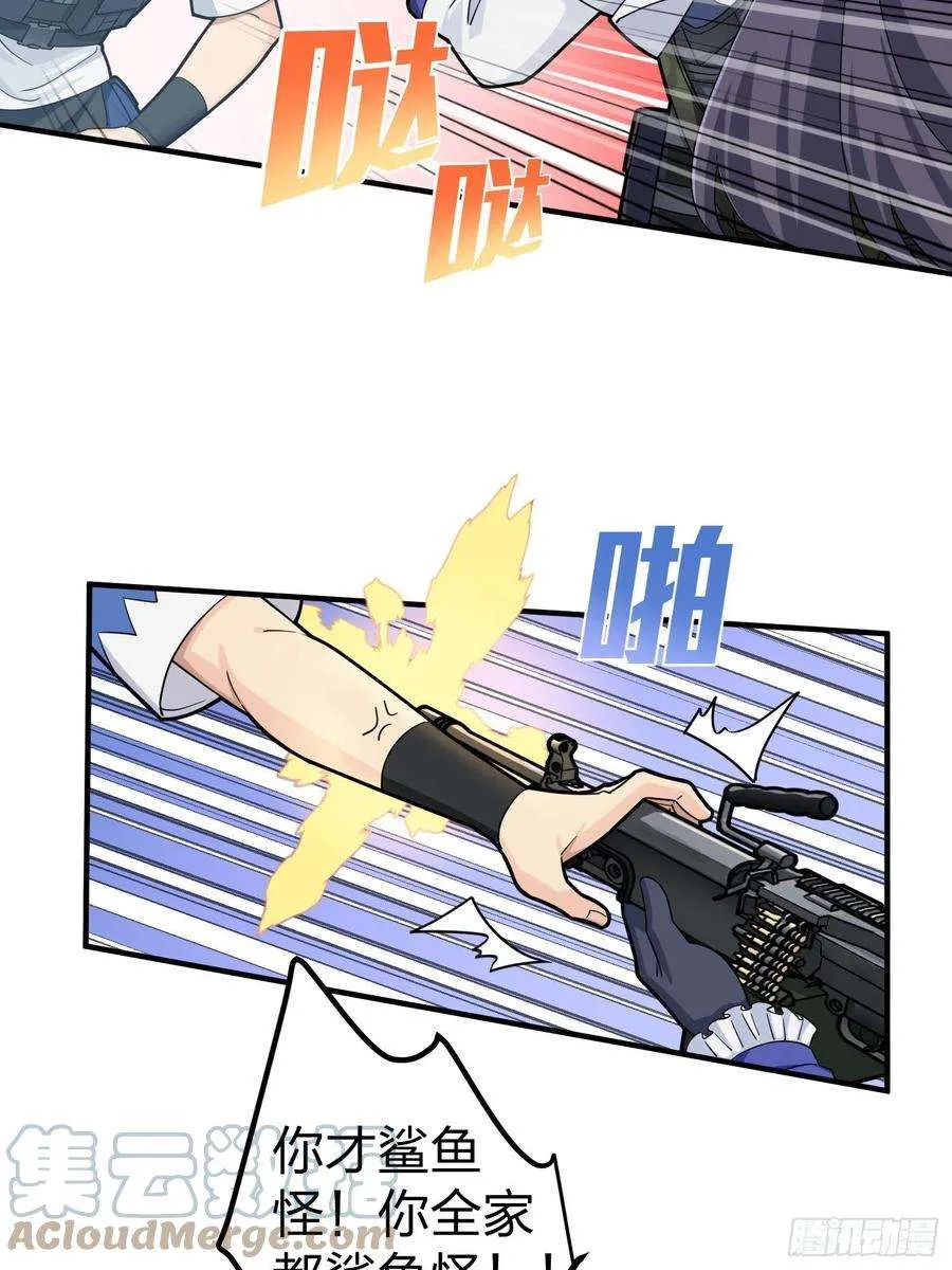 第58页