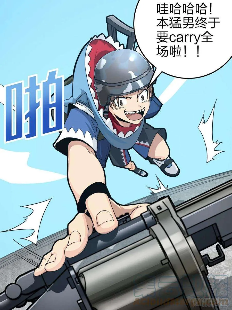 第64页