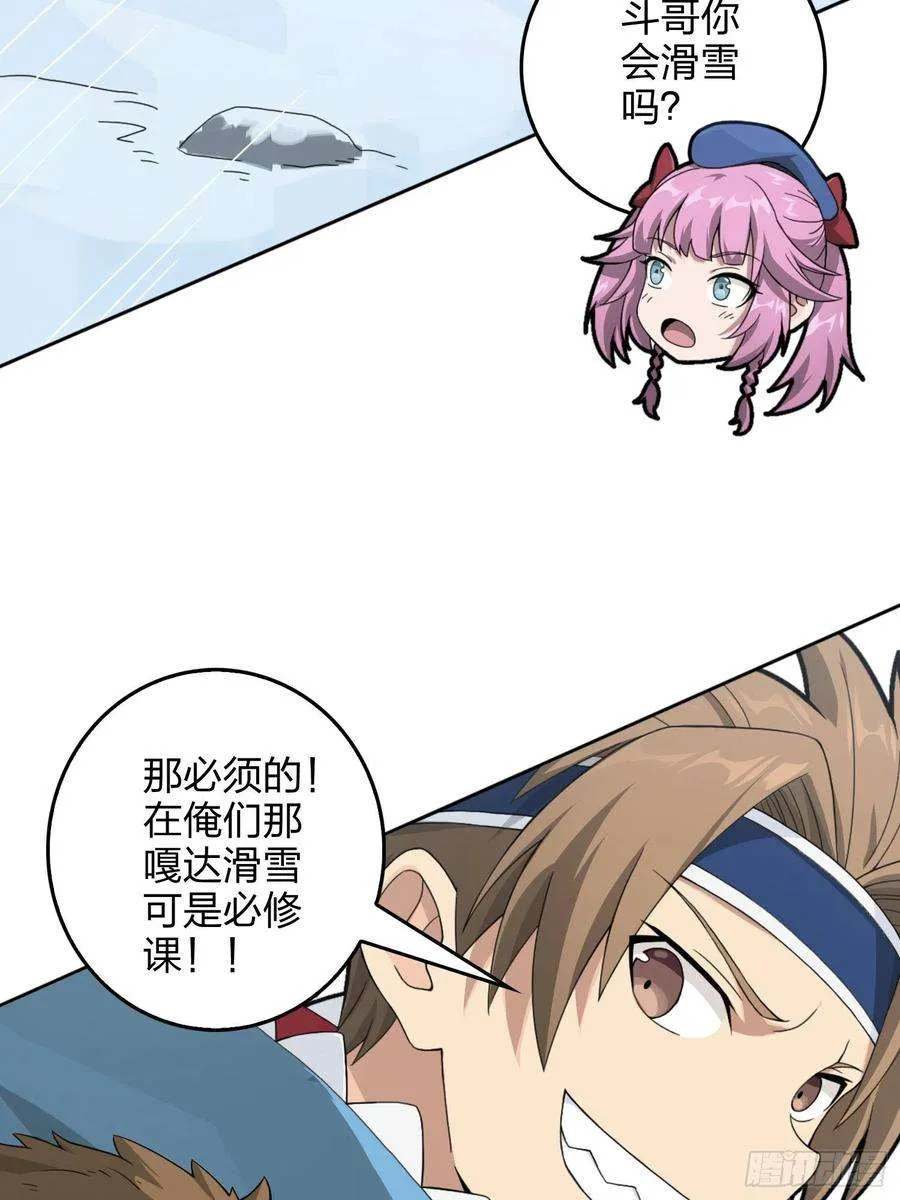 第56页