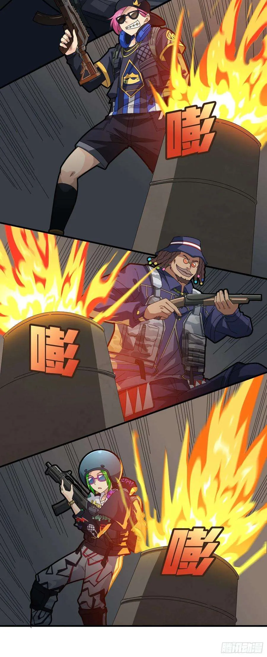 第57页