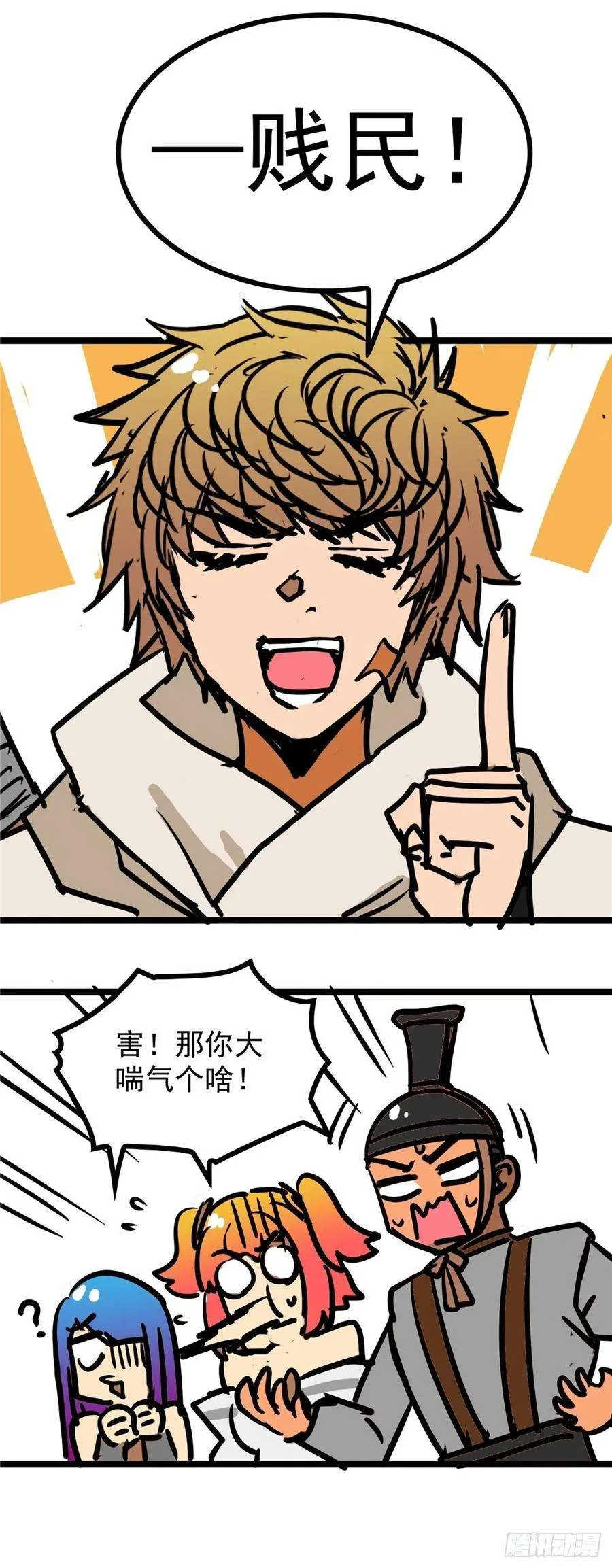 第57页