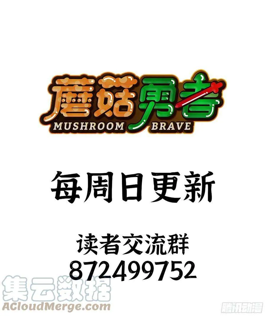 第205页