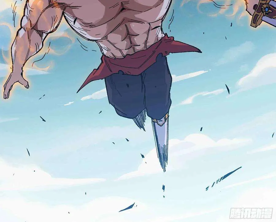 第170页