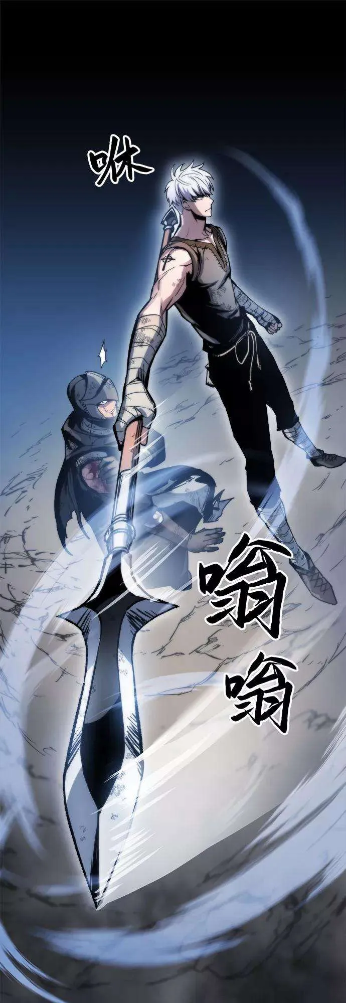 第138页