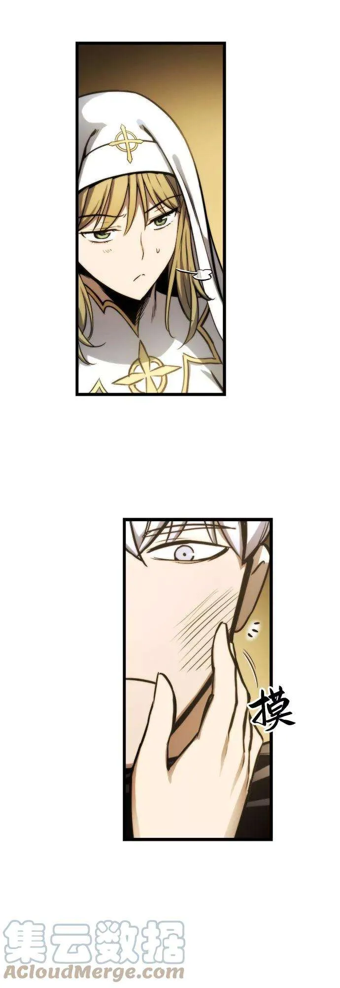 第69页