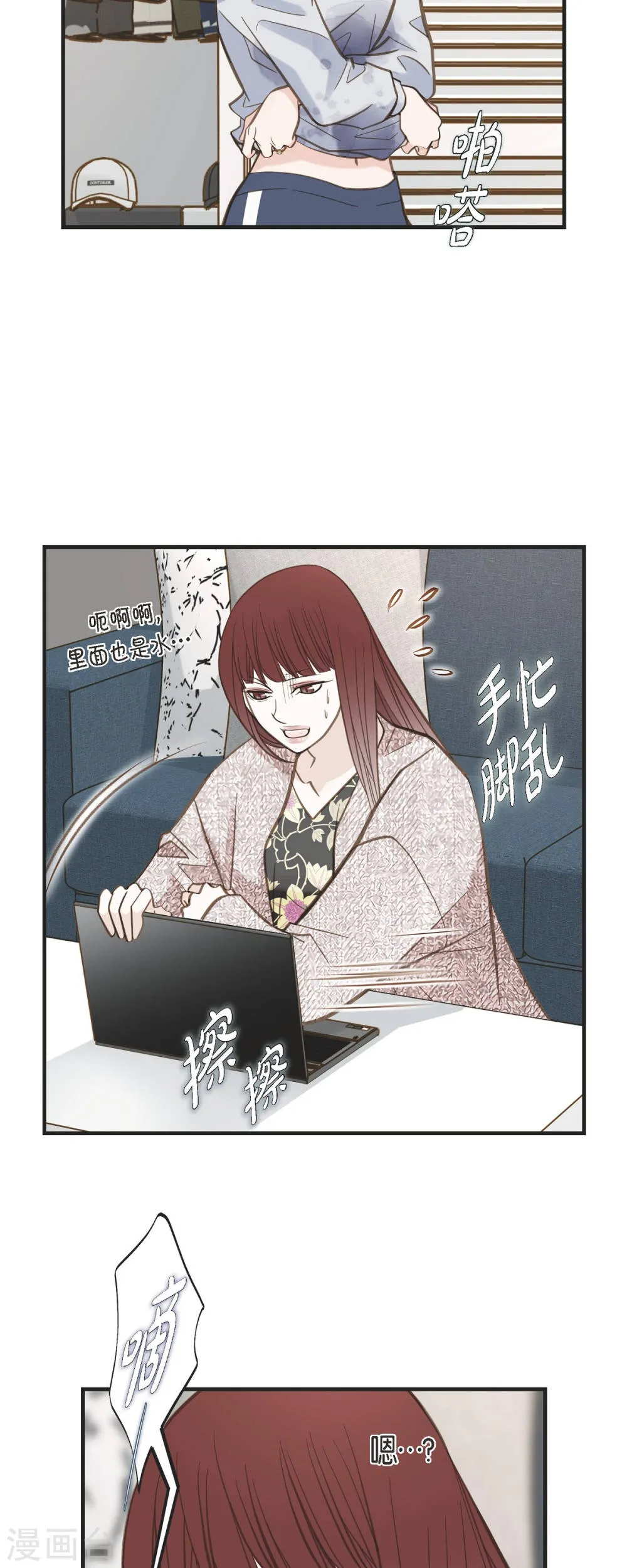 第52页