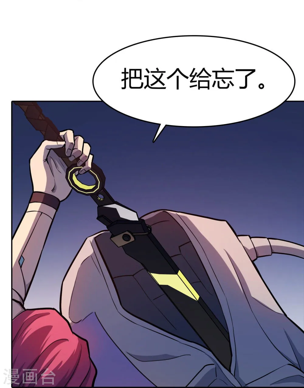 第37页