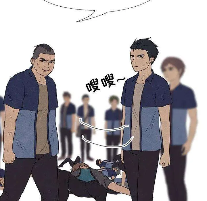 第111页
