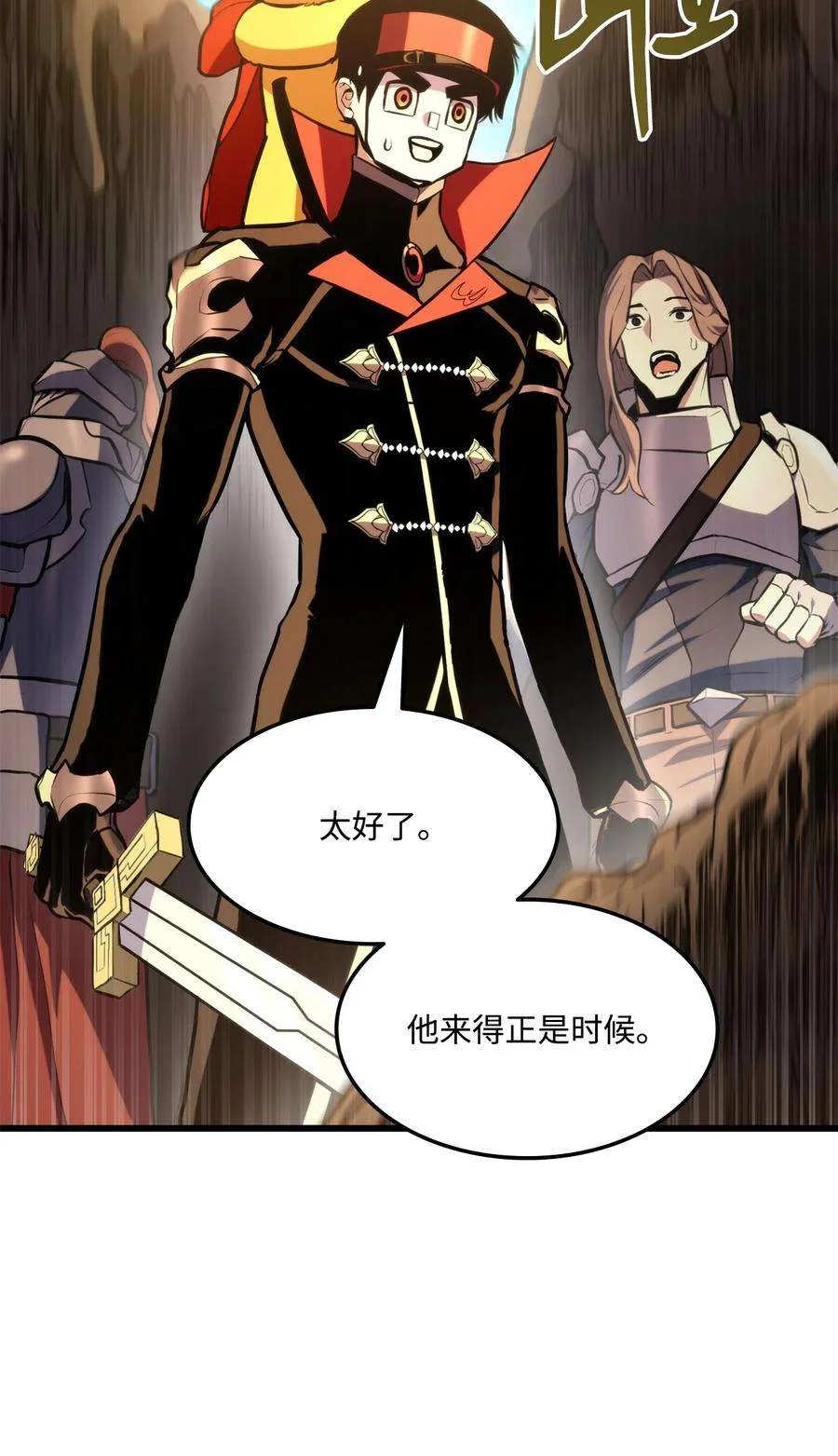 第99页
