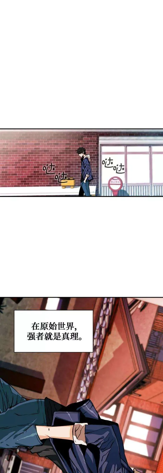 第67页