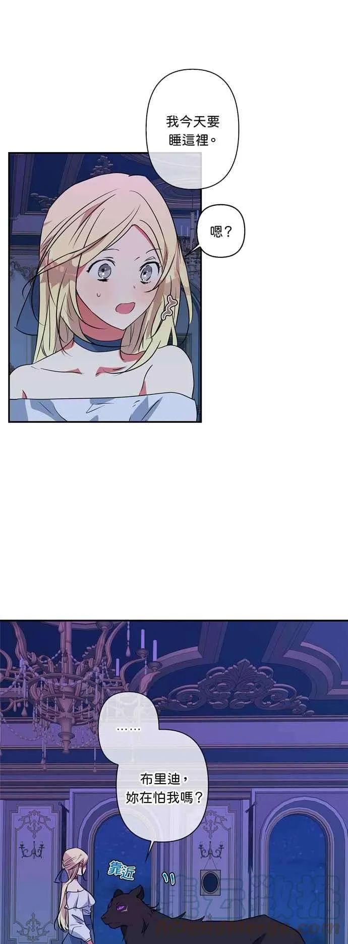 第43页