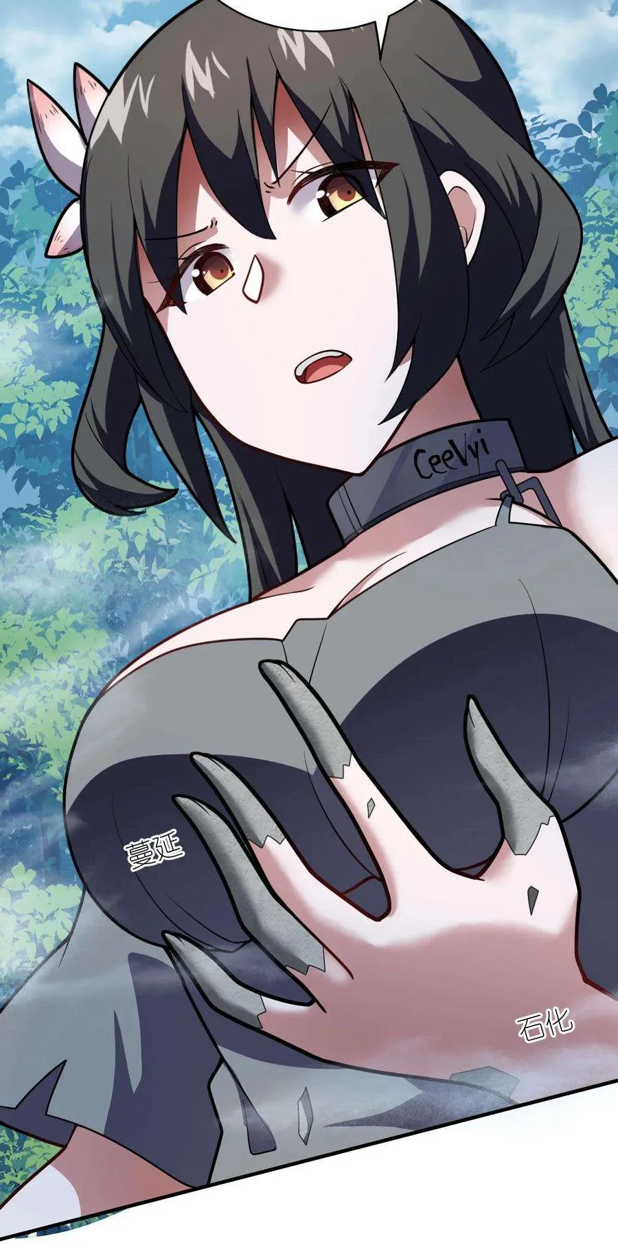 第57页