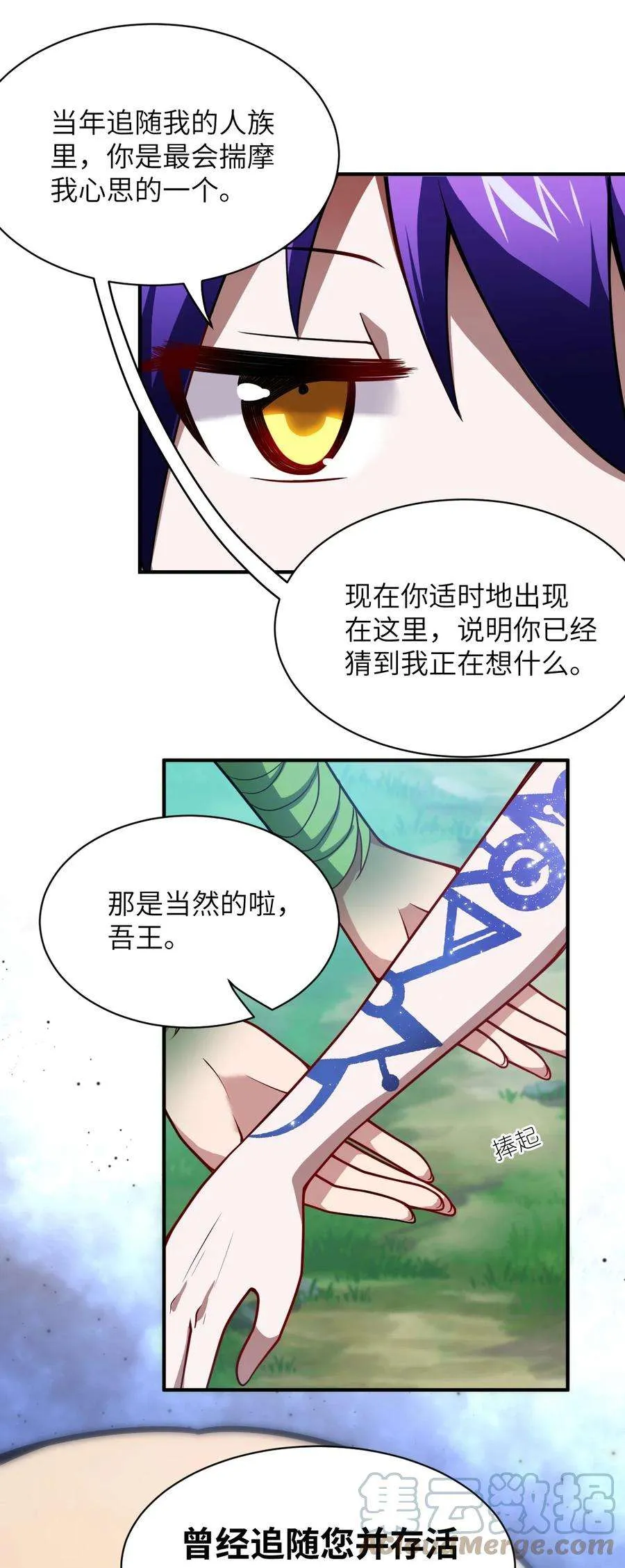 第52页
