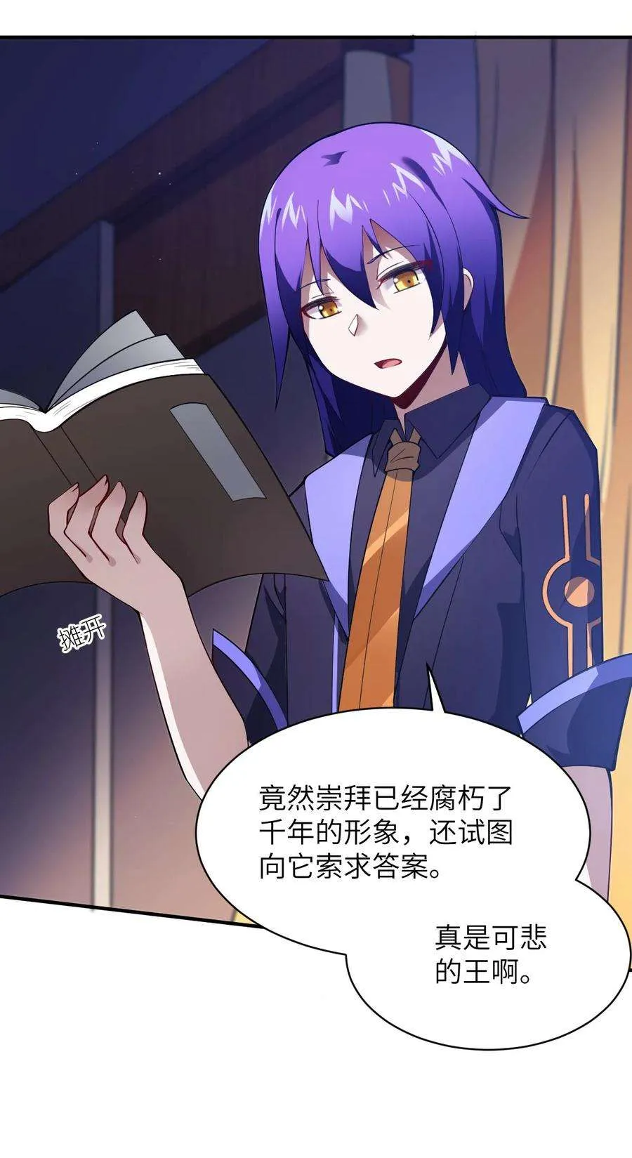 第44页