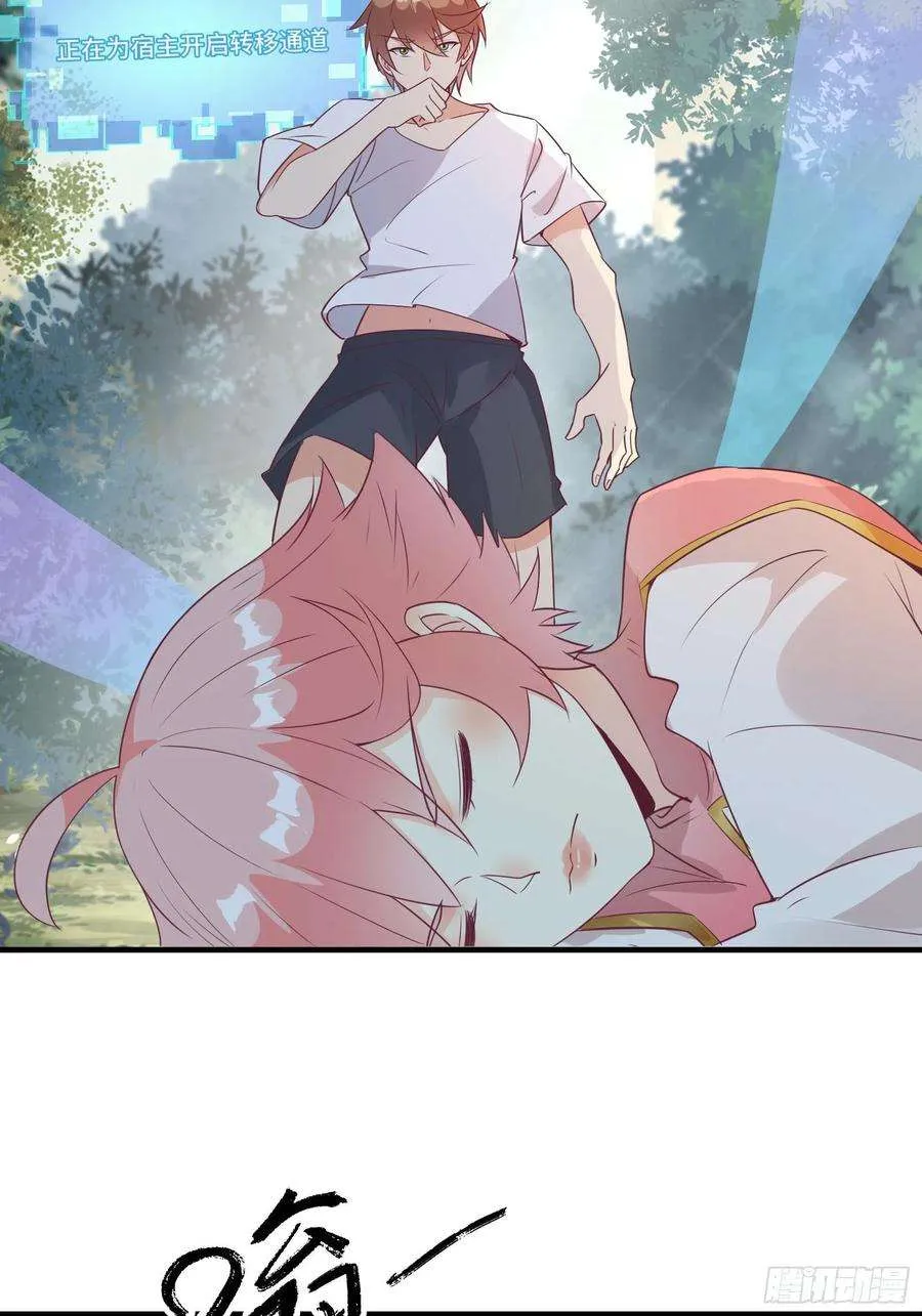 第34页