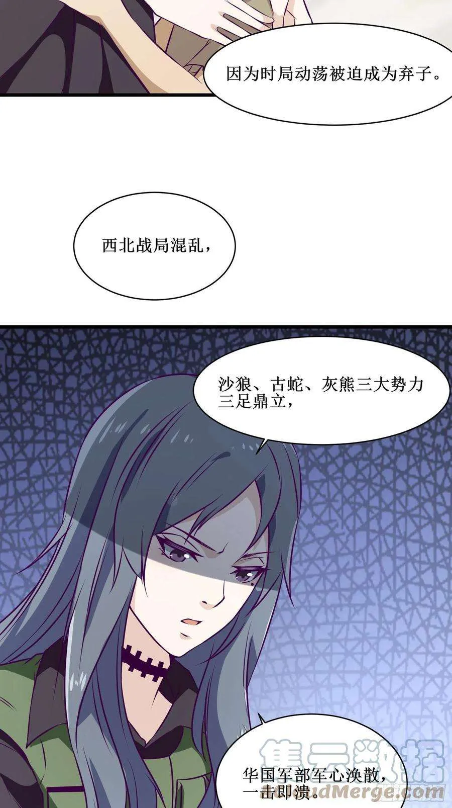 第33页