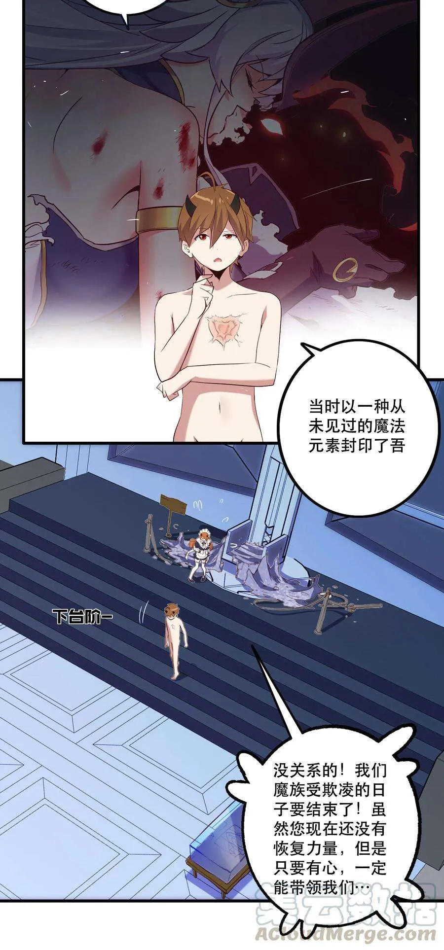 第57页