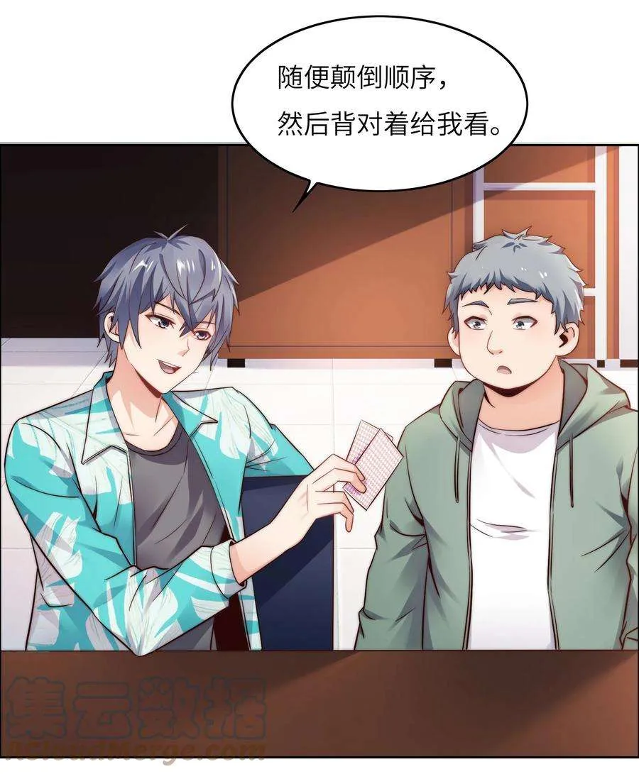 第41页