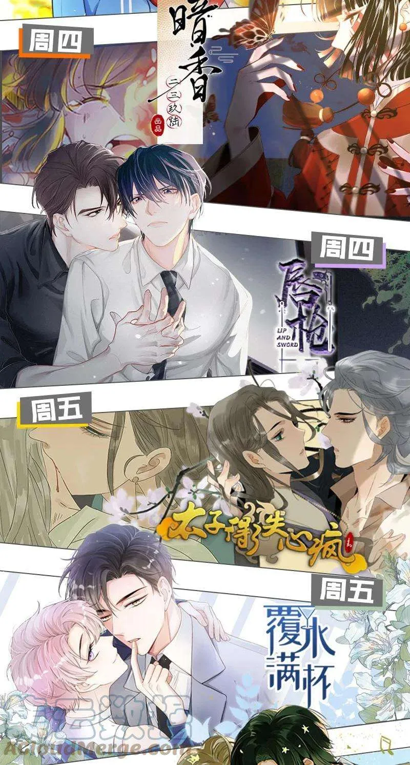 第61页