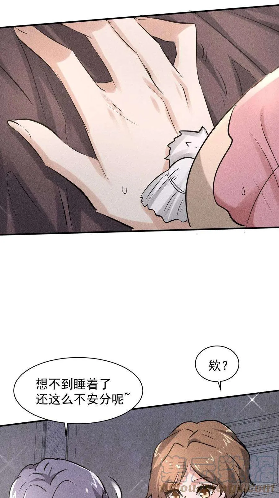 第43页