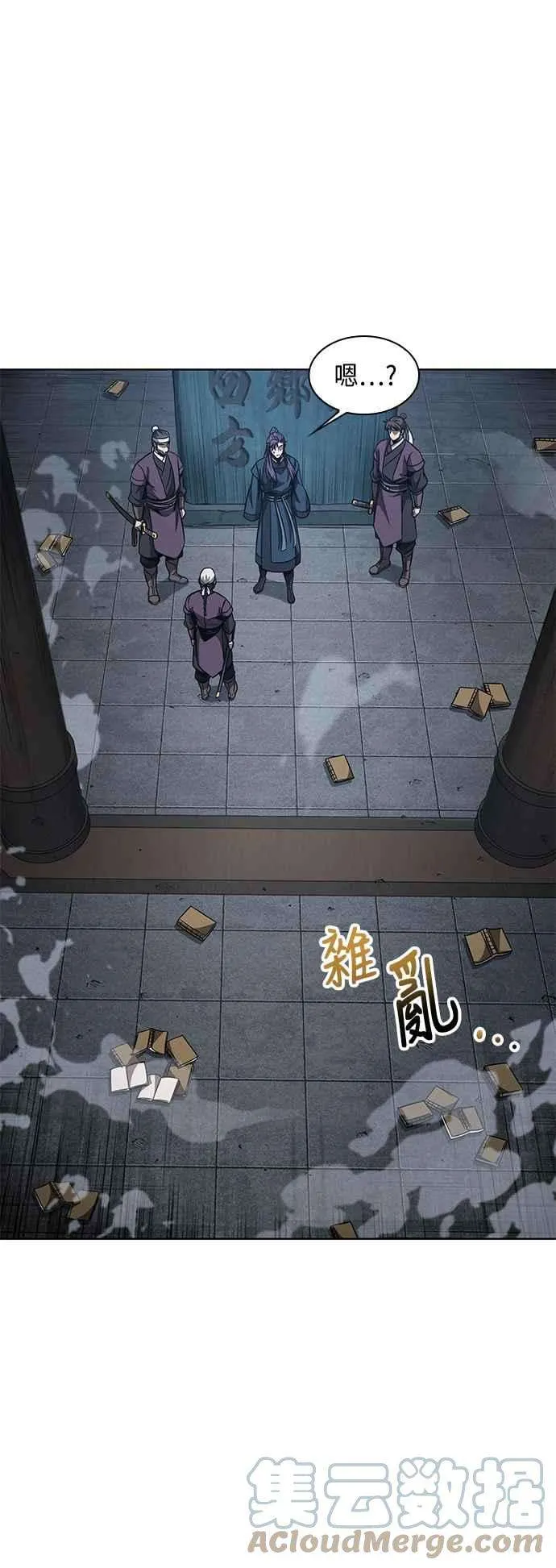 第40页