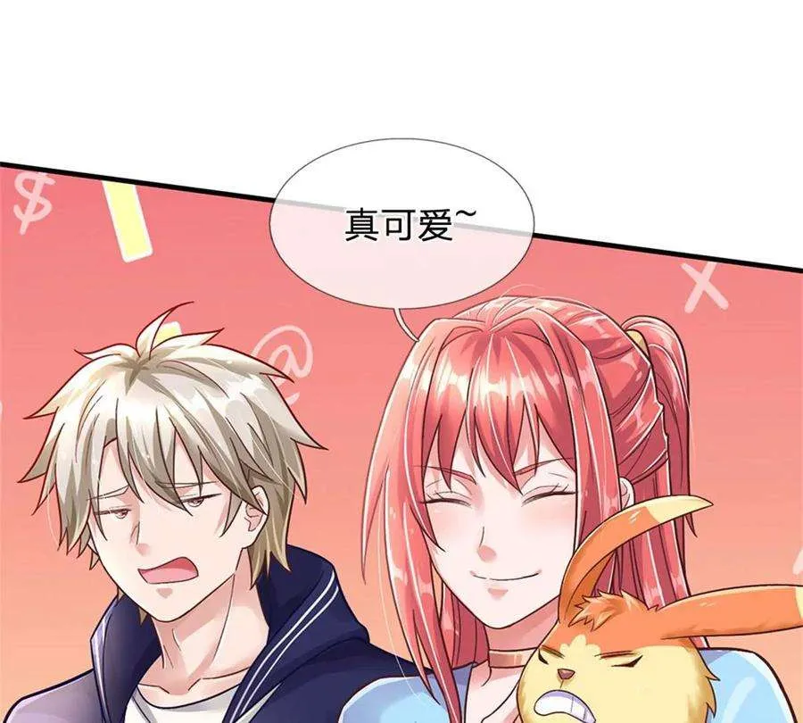 第89页