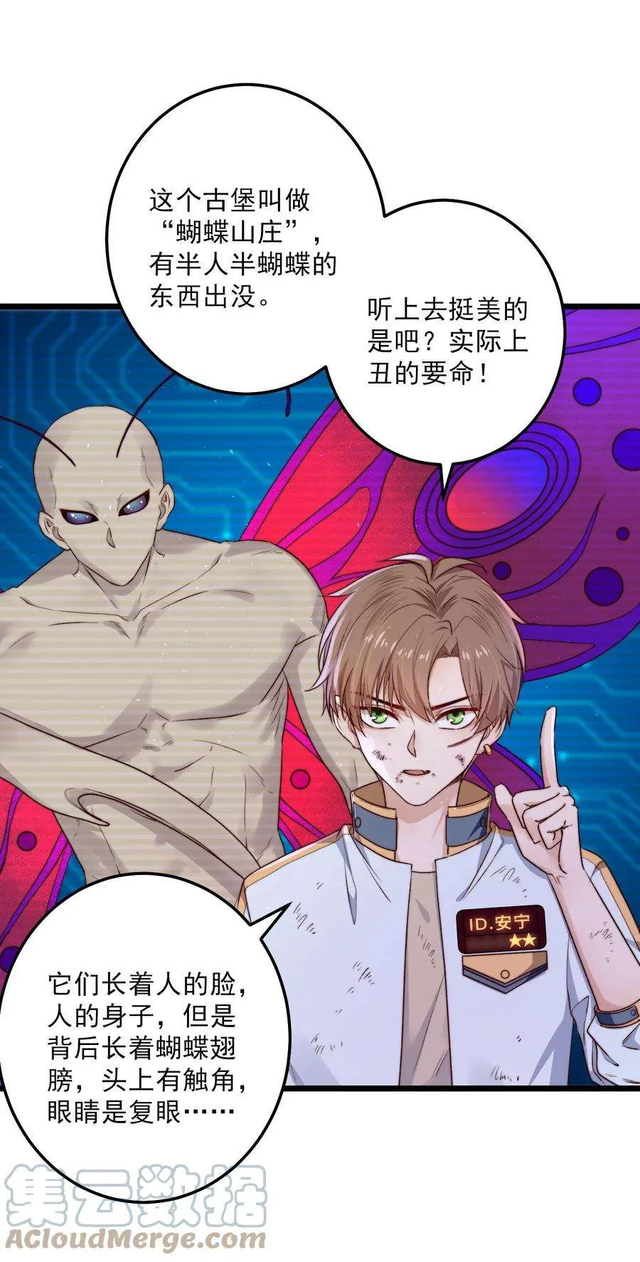 第37页