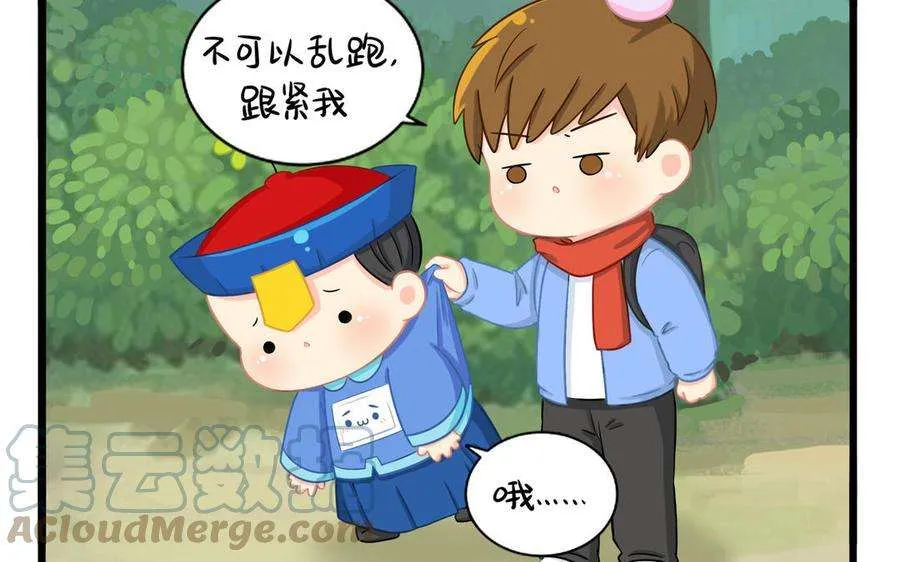 第85页