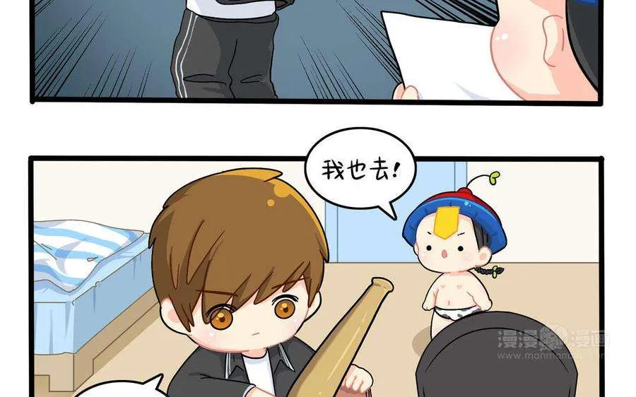 第60页