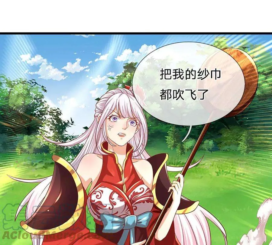 第55页