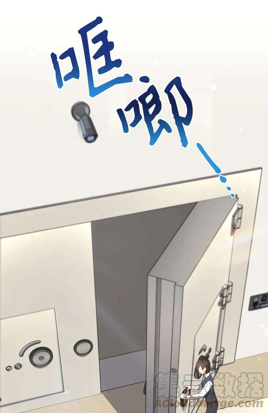 第55页