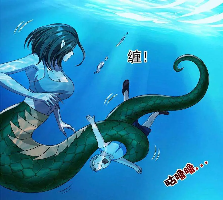 第59页